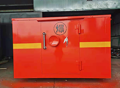 项城车载炸药箱