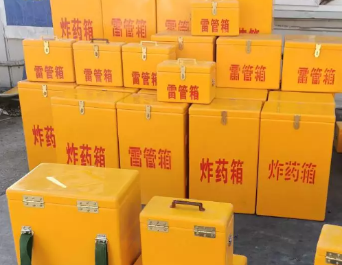 项城炸药箱雷管箱具体有什么用处？