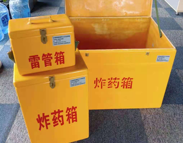 项城炸药箱雷管箱使用注意事项
