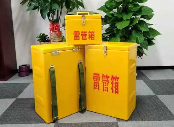 项城矿山爆破用的炸药箱雷管箱，你了解多少？