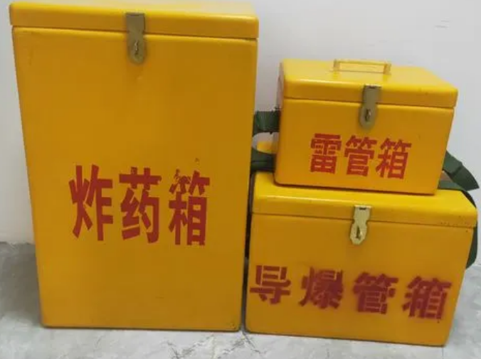 项城玻璃钢雷管箱的适用范围
