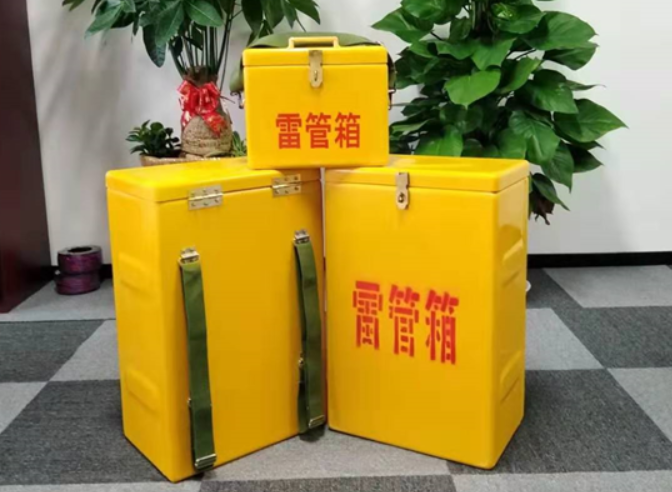 项城如何防止雷管箱炸药箱等矿用物品生锈？