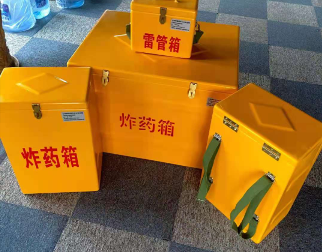 项城矿用炸药储存箱防止生锈的方法与措施