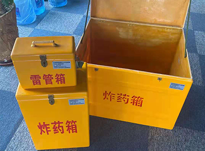 项城雷管箱外观设计的功能性与行业应用趋势
